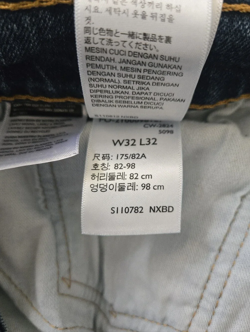 Levis 505 Medium Wash Jeans Size Waist 32 L32 - Picture 10 of 10